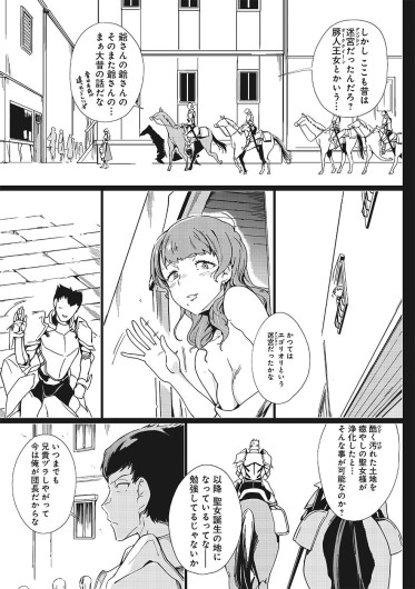 Page 444
