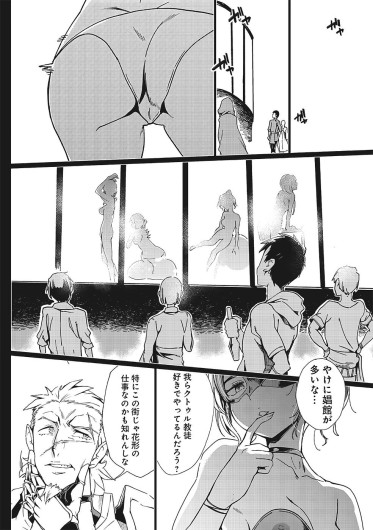 Page 445