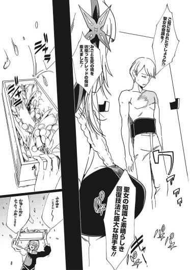Page 450