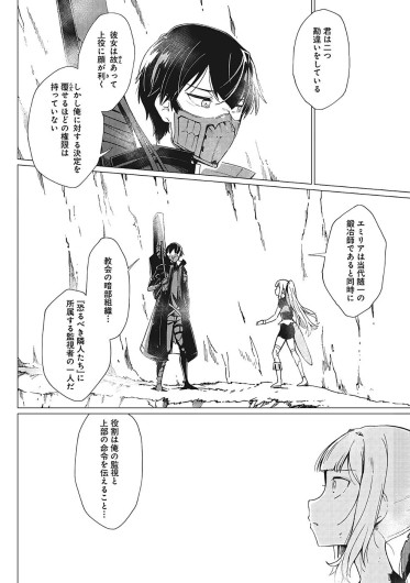 Page 455