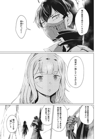 Page 458