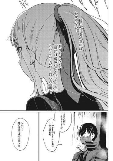 Page 460