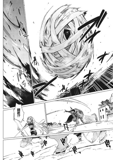 Page 469