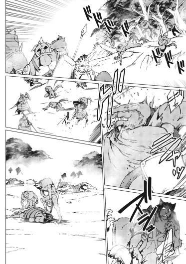 Page 473