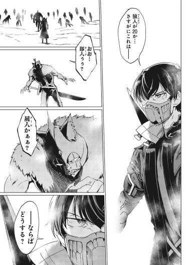 Page 474