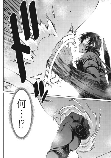 Page 479