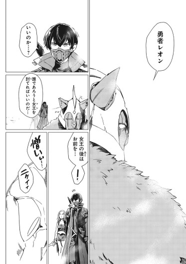 Page 499