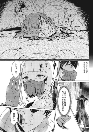 Page 503