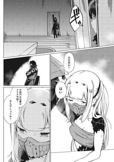 Page 504