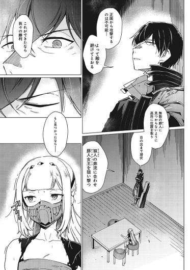 Page 505