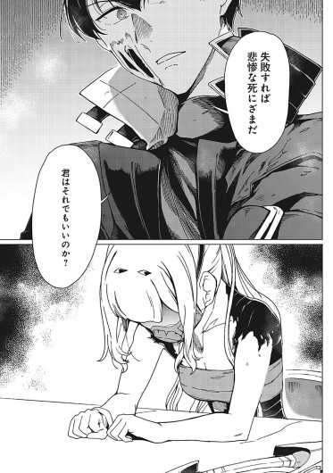Page 506