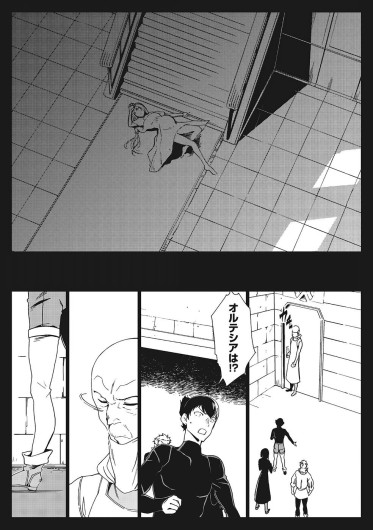 Page 516