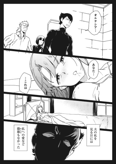 Page 517