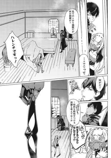 Page 528