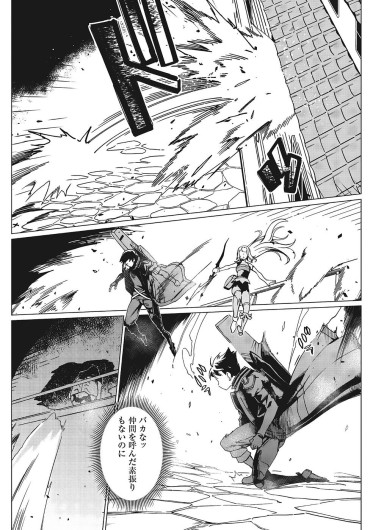 Page 540