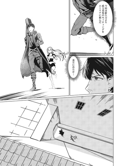Page 542