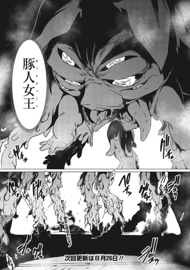 Page 550