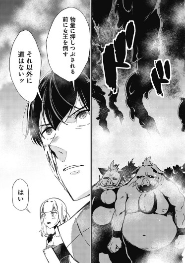 Page 554