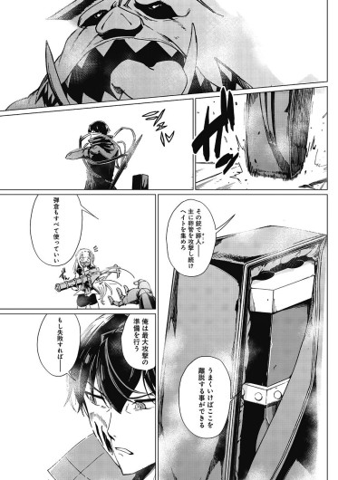 Page 556