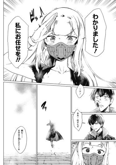 Page 557