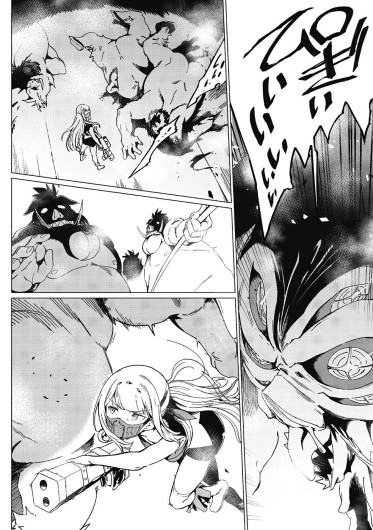 Page 560
