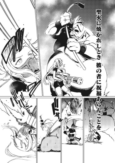 Page 566