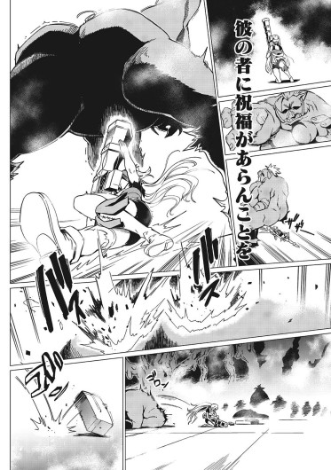 Page 567
