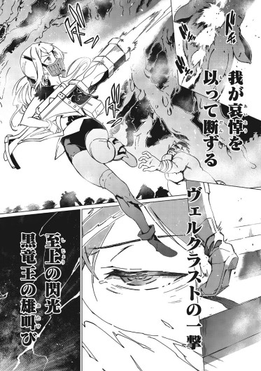 Page 569