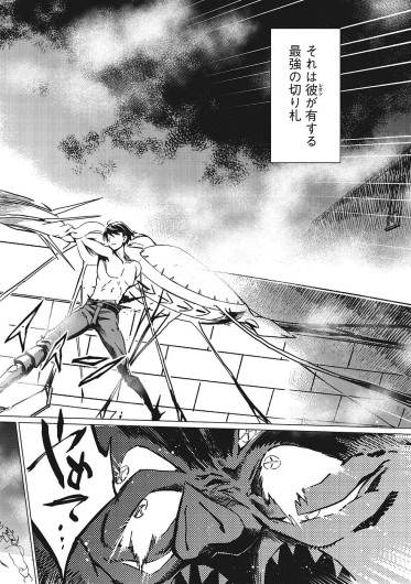 Page 571