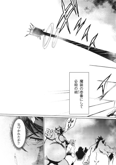 Page 572