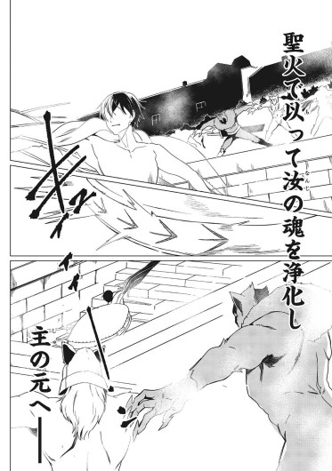 Page 583
