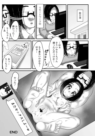 Page 66