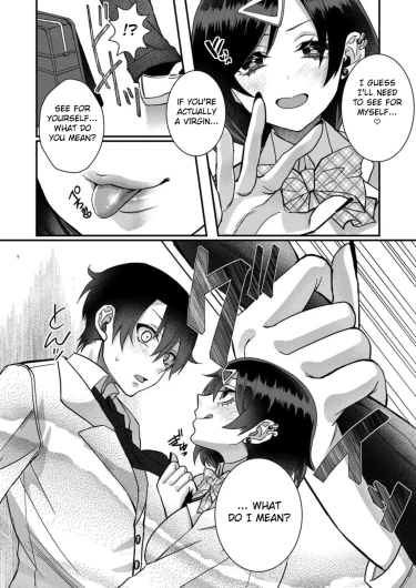 Page 122