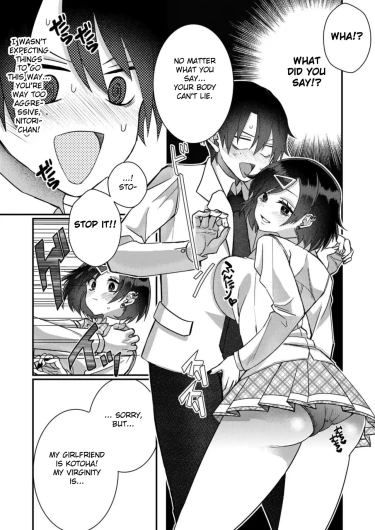 Page 125