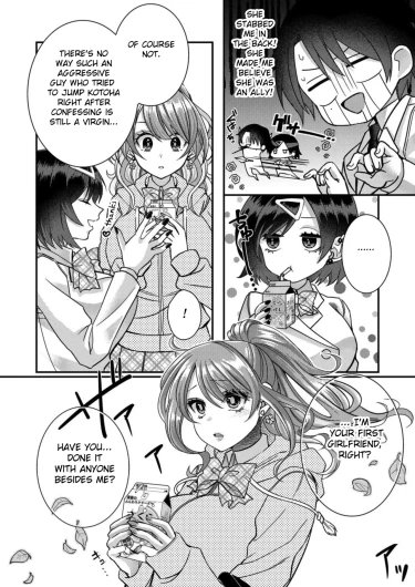 Page 145