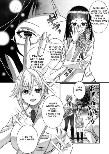 Page 152