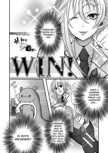 Page 168