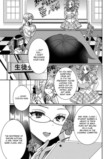 Page 171