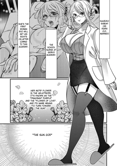 Page 186