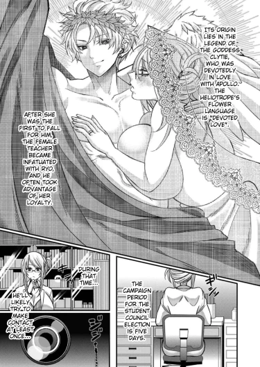 Page 187