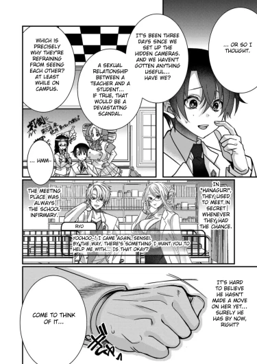 Page 188