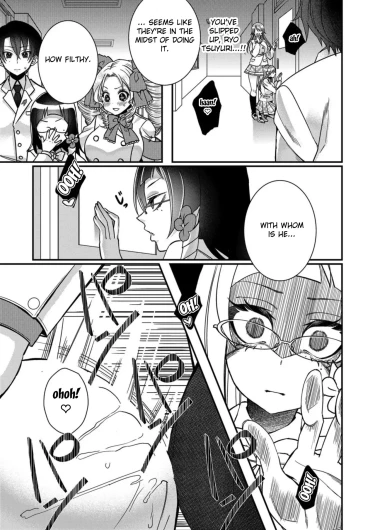 Page 193
