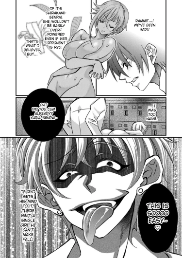 Page 200