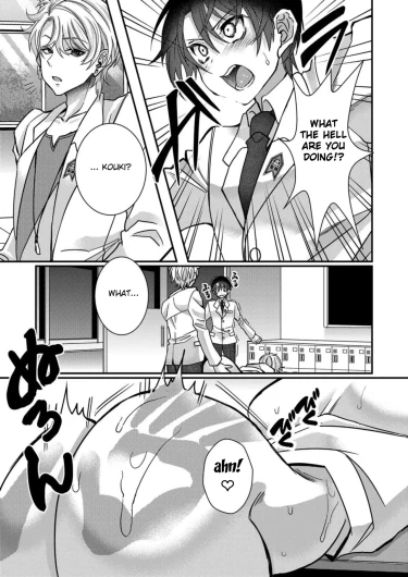 Page 203