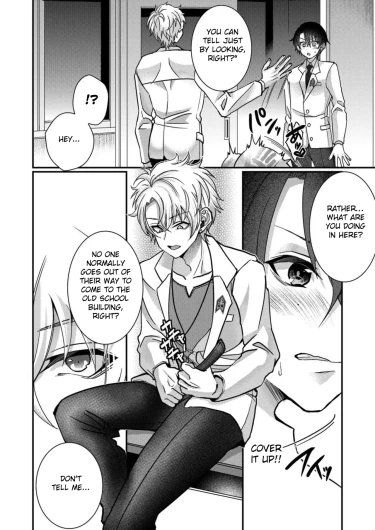 Page 204