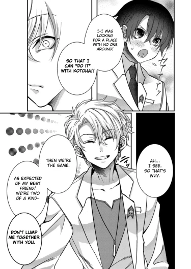 Page 205