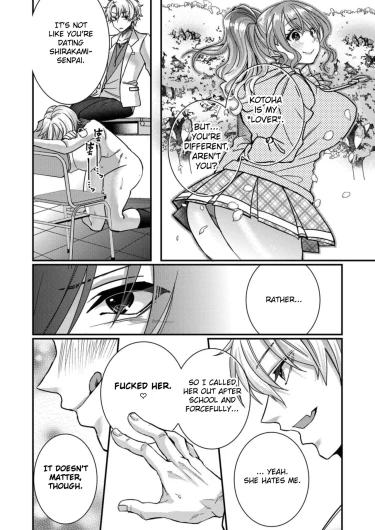 Page 206
