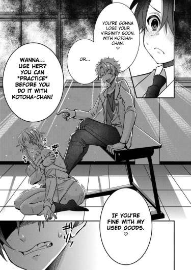 Page 209