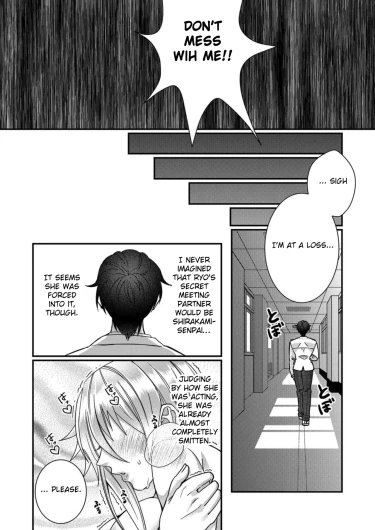 Page 211