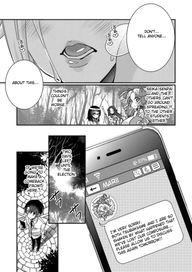 Page 212